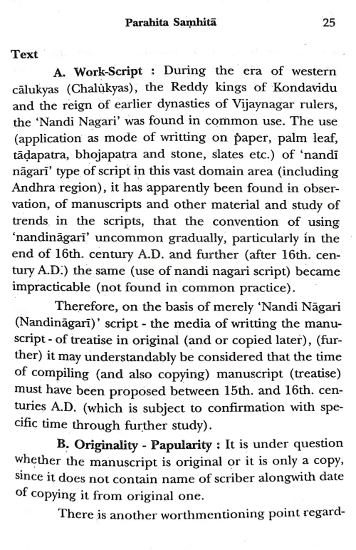 Appraisal Of Parhita Samhita